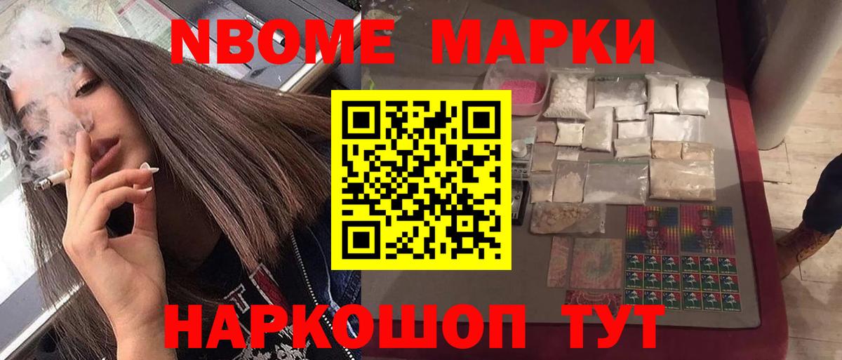 Лсд 25 экстази кислота  Йошкар-Ола  Лсд 25 экстази кислота 