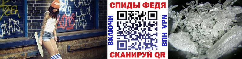 наркота  Йошкар-Ола  Первитин Methamphetamine 
